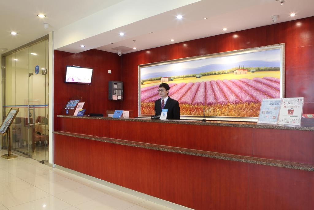 Hanting Hotel Hangzhou Xiaoshan Airport Eksteriør bilde